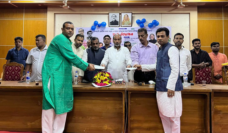 হবিগঞ্জ জেলা যুবলীগের সদস্য সংগ্রহ 