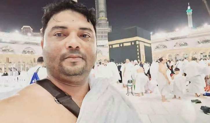 সৌদি আরবে সড়ক দুর্ঘটনায় প্রবাসী বাংলাদেশি নিহত