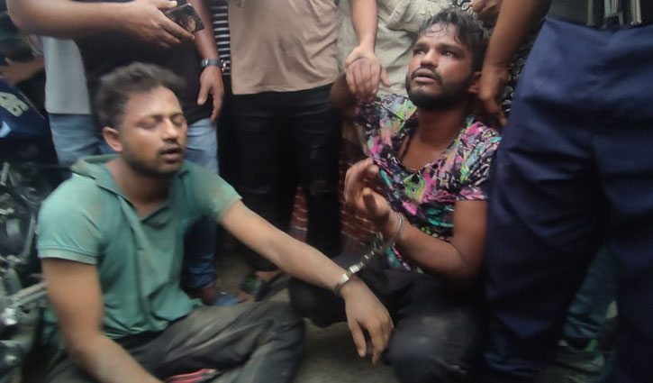 মুন্সীগঞ্জে রিভলবারসহ ২ ছিনতাইকারী আটক