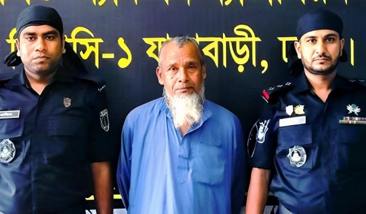 ফরিদপুরে হত্যাসহ একাধিক মামলার আসামি গ্রেপ্তার 