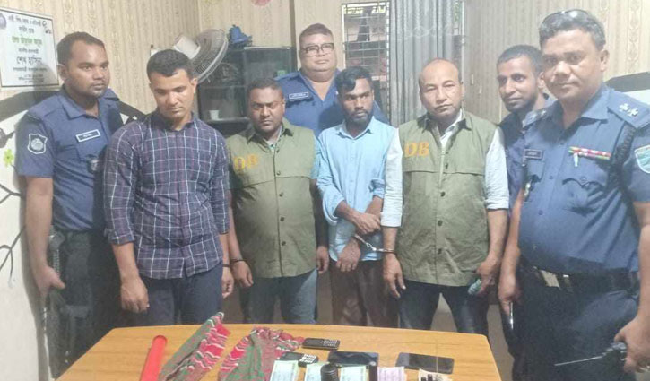 ডিবি পুলিশ পরিচয়ে একের পর এক ছিনতাই, অবশেষে গ্রেপ্তার ৪