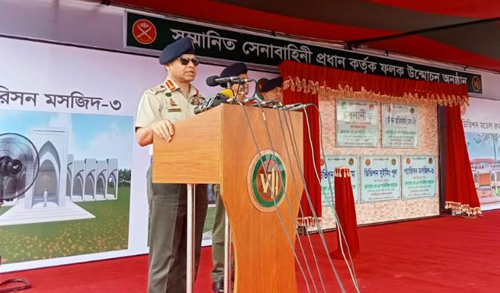 বাংলাদেশ স্মার্ট হচ্ছে, সেনাবাহিনীকেও স্মার্ট হতে হবে: সেনাপ্রধান বাংলাদেশ স্মার্ট হচ্ছে, সেনাবাহিনীকেও স্মার্ট হতে হবে: সেনাপ্রধান