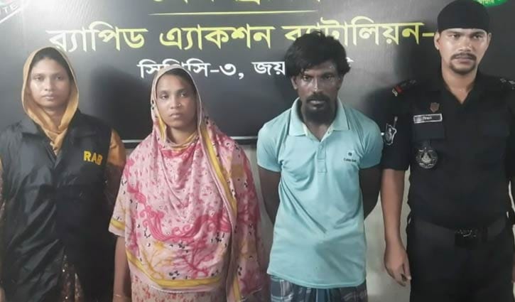 জয়পুরহাটে মাথার খুলিসহ হাড় উদ্ধারের ঘটনায় দম্পতি গ্রেপ্তার