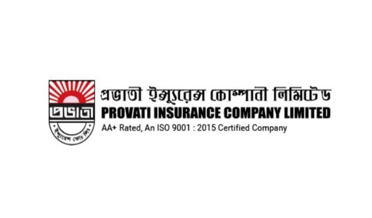 প্রভাতী ইন্স্যুরেন্সের ক্রেডিট রেটিং সম্পন্ন
