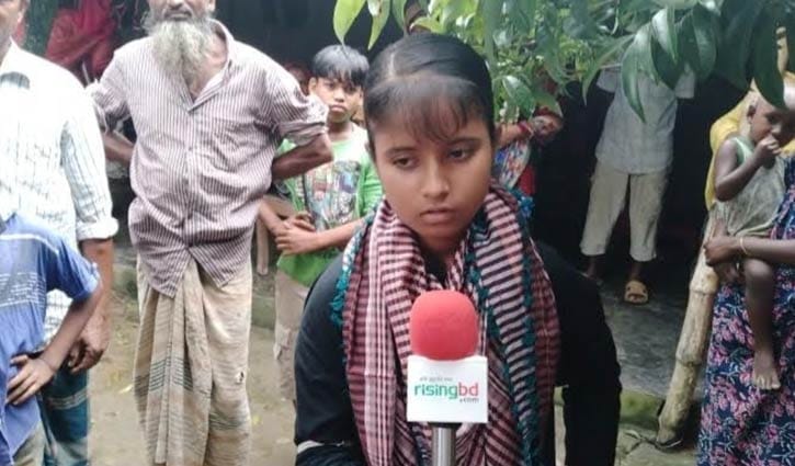 মেয়ে থেকে ছেলেতে রূপান্তরিত শিক্ষার্থী 