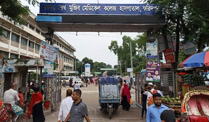 ফরিদপুরে ডেঙ্গুতে ৫ মৃত্যু 