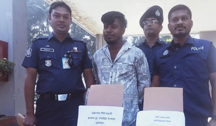 চট্টগ্রামের শীর্ষ সন্ত্রাসী লক্ষ্মীপুরে গ্রেপ্তার 