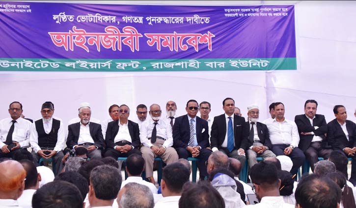 তত্ত্বাবধায়ক ছাড়া দেশে নির্বাচন হবে না: জয়নুল আবেদীন