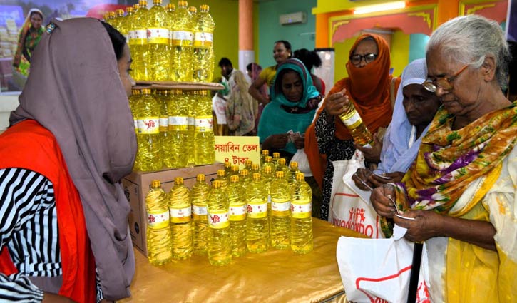 ৫ টাকায় ৭০০ টাকার পণ্য