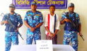 স্বর্ণের বারসহ টেকনাফে রোহিঙ্গা আটক