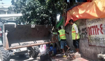 বনানীতে উচ্ছেদ অভিযান: জরিমানা ২ লাখ ২৫ হাজার টাকা