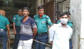 মিথ্যা অভিযোগে মামলা: বাদীসহ ২ জনের কারাদণ্ড