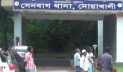 পিকআপের ধাক্কার পর মোটরসাইকেলের চাপা, কিশোর নিহত  