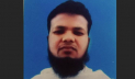 সিলেটে বিয়ের পর থেকে প্রবাসী নিখোঁজ