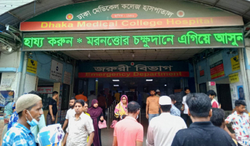 হাতিরঝিলে সেতুর নিচ থেকে মরদেহ উদ্ধার