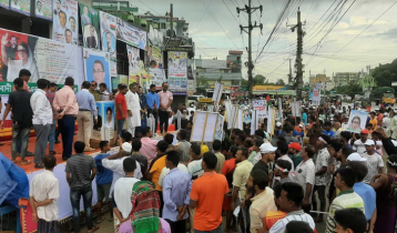 এক দফা দাবিতে বিএনপির ভৈরব-সিলেট রোড মার্চ শুরু