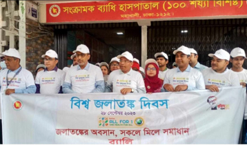 দেশে ৮ মাসে জলাতঙ্কে ৩৩ জনের মৃত্যু 