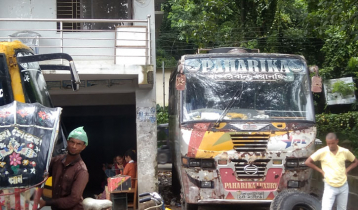 এক মাস পর বান্দরবান-থানচি সড়কে যান চলাচল স্বাভাবিক