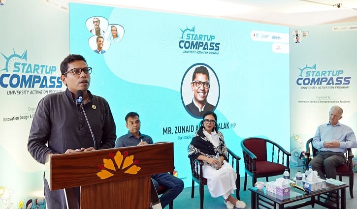 নতুন প্রজন্মকে ইনোভেটিভ ও স্মার্ট হতে হবে: পলক