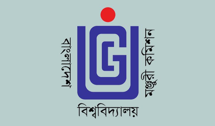 বিশ্ববিদ্যালয় শিক্ষার্থীদের ভোগান্তি নিরসনের পরামর্শ ইউজিসির বিশ্ববিদ্যালয় শিক্ষার্থীদের ভোগান্তি নিরসনের পরামর্শ ইউজিসির