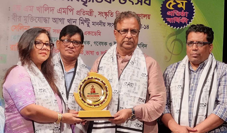 ‘দেশকে রক্ষা করতে আওয়ামী লীগকে বিজয়ী করতে হবে’