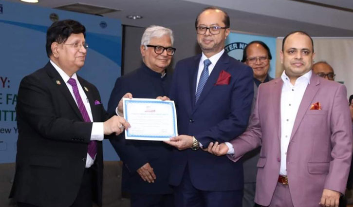 সর্বোচ্চ রেমিট্যান্স আহরণের জন্য পুরস্কার পেলো ইসলামী ব্যাংক