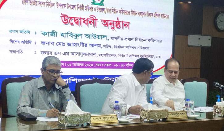 অবাধ-নিরপেক্ষ নির্বাচনের চ্যালেঞ্জ নিতে চাই: সিইসি