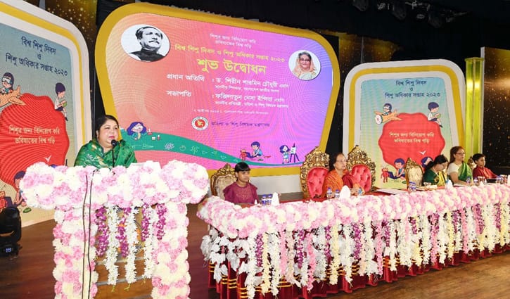 শিশুদের দক্ষ ও যোগ্য করে গড়ে তুলতে হবে : স্পিকার