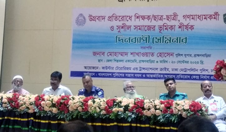 ‘উগ্রবাদে সাধারণ শিক্ষার ৭৪ ও মাদরাসার ২৩ ভাগ’