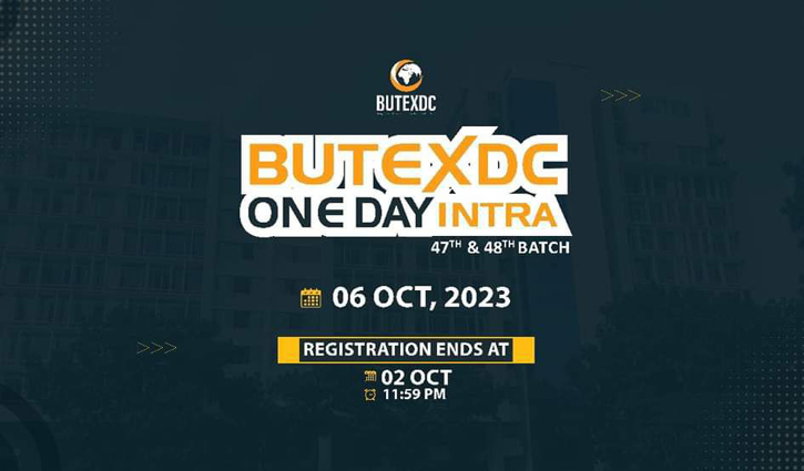 বুটেক্সে অনুষ্ঠিত হতে যাচ্ছে দিনব্যাপী বিতর্ক উৎসব