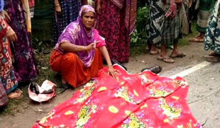 মোটরসাইকেলে ট্রাকের ধাক্কায় সাবেক ইউপি সদস্য নিহত