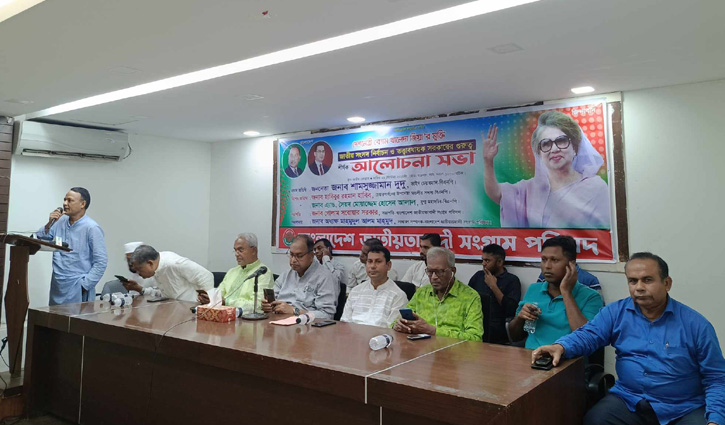 বিপদ ধেয়ে আসছে: দুদু