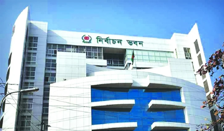 বিশিষ্টজনদের সঙ্গে বৈঠকে বসছে নির্বাচন কমিশন