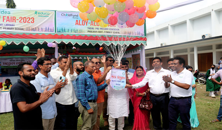 Educo celebrates `ALOY ALOW Fair` in Sreemangal