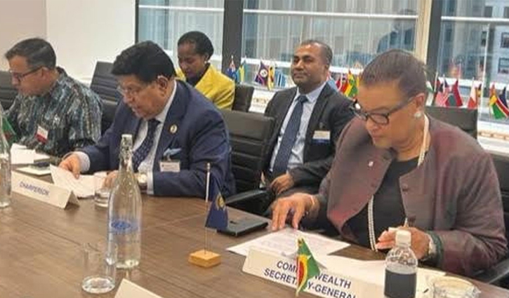 Bangladesh welcomes ICJ ruling in favour of Guyana