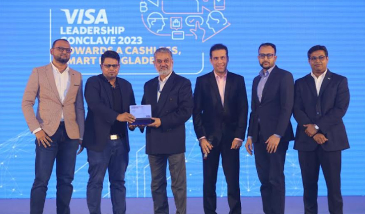 Nagad wins Visa Excellence award-2023 Nagad wins Visa Excellence award-2023