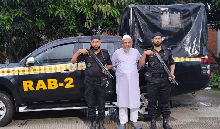 Death-row war criminal Nurul Amin Howlader arrested