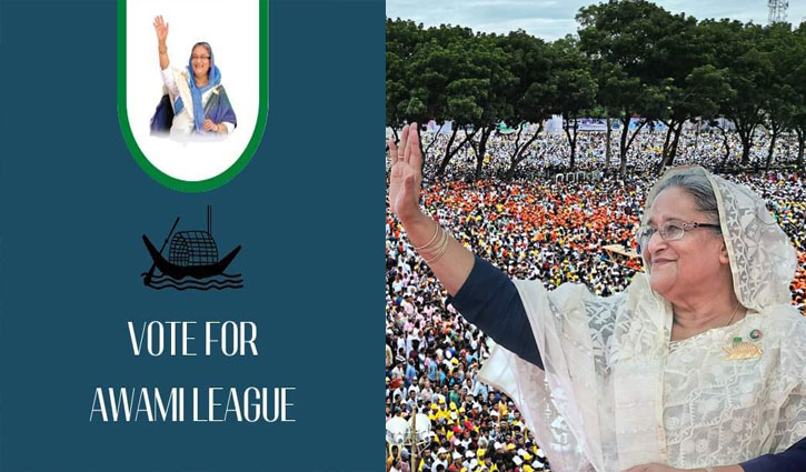 Video consents projecting govt’s development activities released