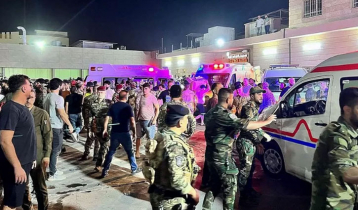At least 100 killed in blaze at wedding party in Iraq