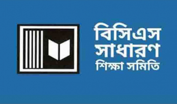 BCS teachers to observe work abstention on Oct 2