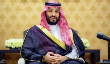 Saudi Crown Prince to visit Bangladesh