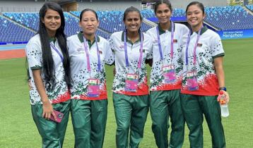 Japan beat Bangladesh women’s team by 8 goals