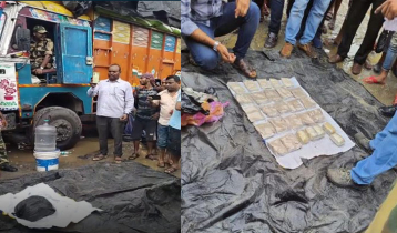Drugs worth Tk16cr seized in Dinajpur border