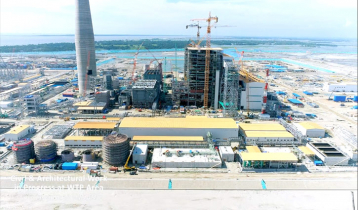 Japan to provide loan for Matarbari power plant