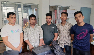 5 Rohingyas arrested for trying to get passports