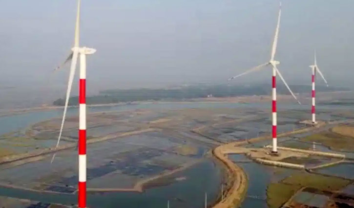 220MW wind power project to be built in Cox`s Bazar