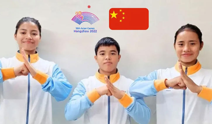 China blocks three Indian athletes