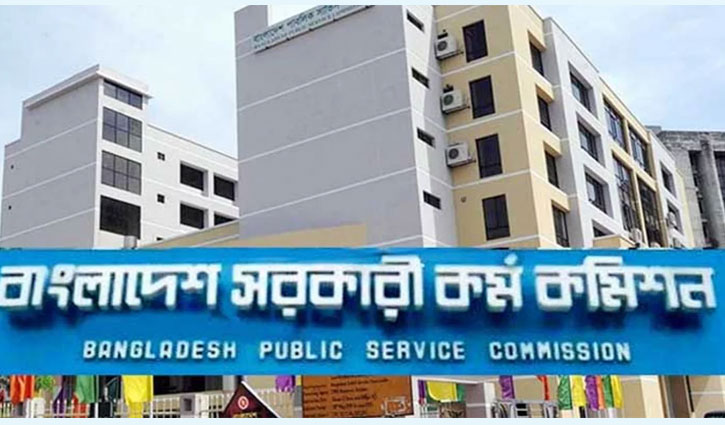 1164 get recommendation for union land sub-assistant officer post