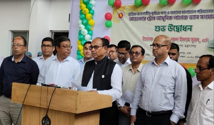 Railway attached ‘luggage van’ to inter-district trains