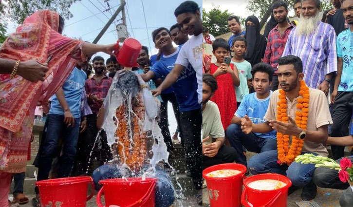 প্রেমে বিচ্ছেদের দুঃখ ভুলতে দুধ দিয়ে গোসল!